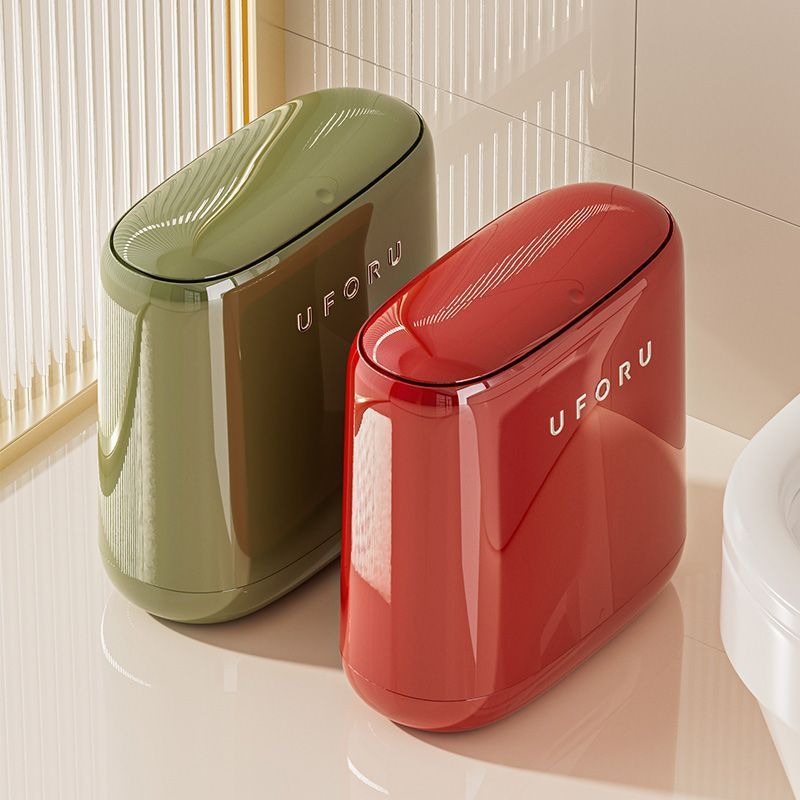 Kitchen Gadgets Luxury - Banyo Dar Çöp Kovası Plastik Basmalı