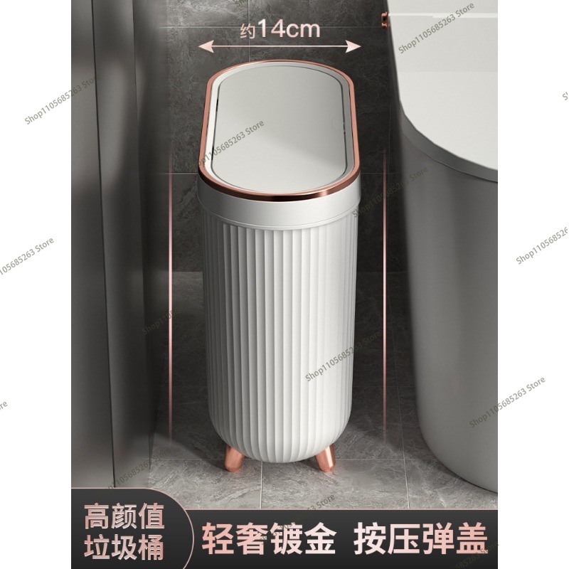 10L Lüks Ayaklı Çöp Kovası, Ba - Kitchen Gadgets Luxury incelemesi ve fiyatı