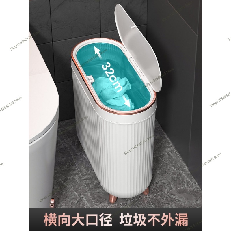 10L Lüks Ayaklı Çöp Kovası, Ba - Kitchen Gadgets Luxury incelemesi ve fiyatı