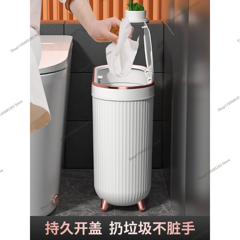 10L Lüks Ayaklı Çöp Kovası, Ba - Kitchen Gadgets Luxury incelemesi ve fiyatı